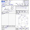 nissan moco 2015 -NISSAN--Moco MG33S--693348---NISSAN--Moco MG33S--693348- image 3