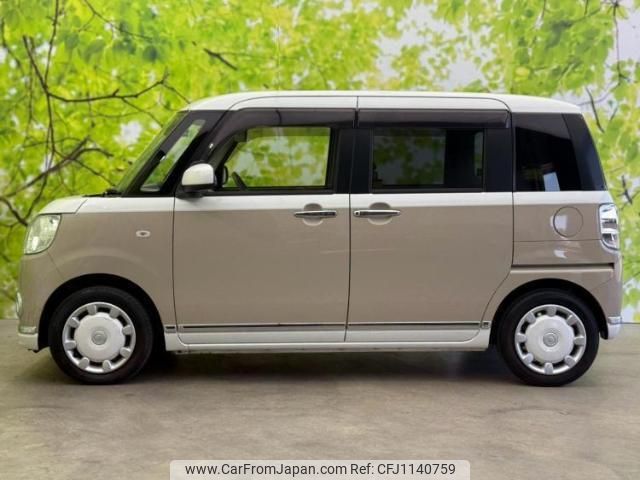daihatsu move-canbus 2019 quick_quick_5BA-LA800S_LA800S-0160672 image 2