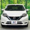 nissan note 2018 quick_quick_SNE12_SNE12-005760 image 14