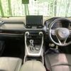toyota rav4 2019 quick_quick_MXAA54_MXAA54-4010132 image 2