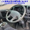mitsubishi-fuso fighter 2006 CFJ1518902 image 5