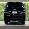 toyota vellfire 2008 -TOYOTA--Vellfire DBA-ANH20W--ANH20-8033283---TOYOTA--Vellfire DBA-ANH20W--ANH20-8033283- image 16