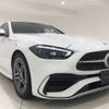 mercedes-benz c-class 2022 CFJ1737046 image 7