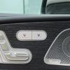 mercedes-benz gle-class 2024 CFJ1569930 image 17
