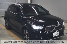 volvo xc40 2020 -VOLVO--Volvo XC40 YV1XZBBMFM2429439---VOLVO--Volvo XC40 YV1XZBBMFM2429439-