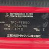mitsubishi-fuso canter 2017 CFJ1620014 image 23
