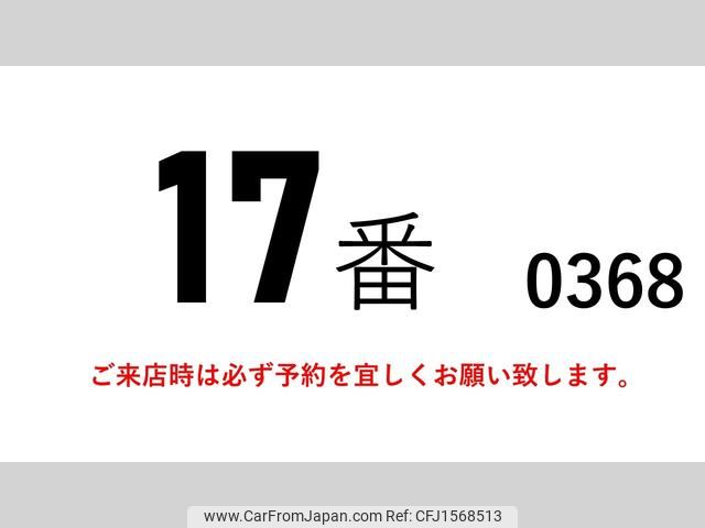 isuzu forward 2018 CFJ1568513 image 2