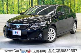 lexus ct 2012 -LEXUS--Lexus CT DAA-ZWA10--ZWA10-2116547---LEXUS--Lexus CT DAA-ZWA10--ZWA10-2116547-