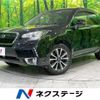 subaru forester 2016 -SUBARU--Forester DBA-SJG--SJG-034438---SUBARU--Forester DBA-SJG--SJG-034438- image 1