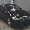 mercedes-benz s-class 2006 CFJ1675356 image 1