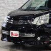 toyota noah 2010 -TOYOTA--Noah DBA-ZRR70W--ZRR70-0390196---TOYOTA--Noah DBA-ZRR70W--ZRR70-0390196- image 16