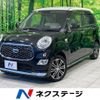 daihatsu cast 2018 CFJ1710766 image 1