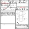 toyota crown 2017 quick_quick_DBA-ARS210_ARS210-6006744 image 21