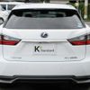 lexus rx 2017 -LEXUS--Lexus RX DAA-GYL20W--GYL20-0005457---LEXUS--Lexus RX DAA-GYL20W--GYL20-0005457- image 7