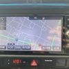 toyota 86 2017 CFJ1678073 image 20