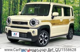 suzuki hustler 2020 CFJ1558628