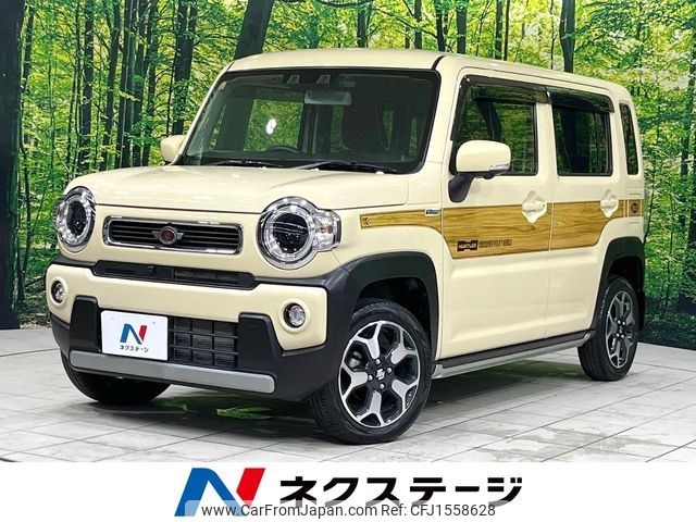 suzuki hustler 2020 CFJ1558628 image 1
