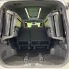 toyota alphard 2025 CFJ1836629 image 11