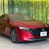 mazda mazda3 2019 CFJ1524147 image 16