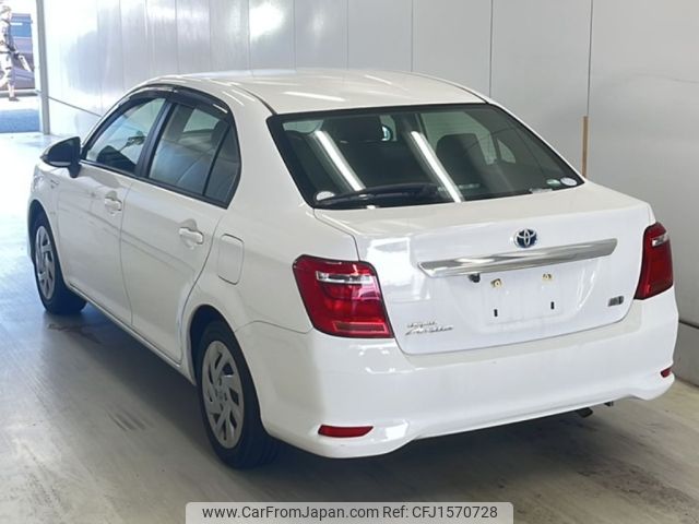 toyota corolla-axio 2020 CFJ1570728 image 2