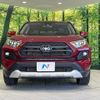 toyota rav4 2023 CFJ1740898 image 15