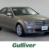 mercedes-benz c-class 2008 -MERCEDES-BENZ--Benz C Class DBA-204041--WDD2040412A104156---MERCEDES-BENZ--Benz C Class DBA-204041--WDD2040412A104156- image 1