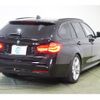 bmw 3-series 2017 -BMW 【なにわ 337ｽ630】--BMW 3 Series 8E15--0K612707---BMW 【なにわ 337ｽ630】--BMW 3 Series 8E15--0K612707- image 29