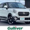 daihatsu cast 2015 -DAIHATSU--Cast DBA-LA250S--LA250S-0004320---DAIHATSU--Cast DBA-LA250S--LA250S-0004320- image 1