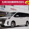 toyota noah 2018 -TOYOTA--Noah DBA-ZRR85W--ZRR85-0100920---TOYOTA--Noah DBA-ZRR85W--ZRR85-0100920- image 1