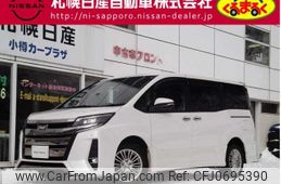 toyota noah 2018 -TOYOTA--Noah DBA-ZRR85W--ZRR85-0100920---TOYOTA--Noah DBA-ZRR85W--ZRR85-0100920-