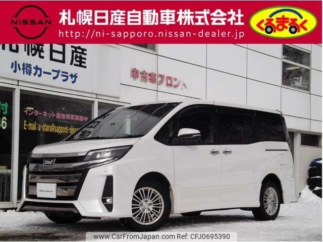 toyota noah 2018 -TOYOTA--Noah DBA-ZRR85W--ZRR85-0100920---TOYOTA--Noah DBA-ZRR85W--ZRR85-0100920- image 1