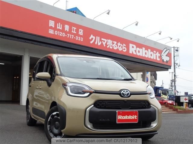 toyota sienta 2023 -TOYOTA--Sienta 6AA-MXPL10G--MXPL10-1036269---TOYOTA--Sienta 6AA-MXPL10G--MXPL10-1036269- image 1