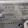 nissan bluebird-sylphy 2010 BD22013A0682 image 30