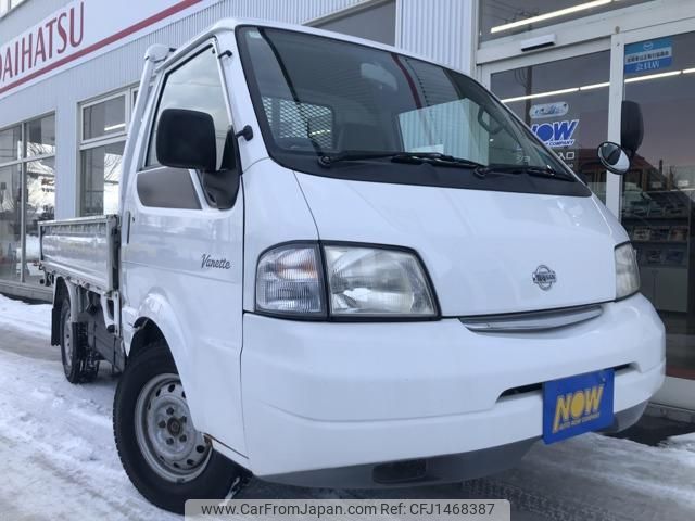 nissan vanette-truck 2000 GOO_JP_700030018430250725001 image 1