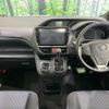 toyota voxy 2014 -TOYOTA--Voxy DBA-ZRR85W--ZRR85-0006474---TOYOTA--Voxy DBA-ZRR85W--ZRR85-0006474- image 3