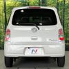 daihatsu mira-cocoa 2016 -DAIHATSU--Mira Cocoa DBA-L675S--L675S-0213274---DAIHATSU--Mira Cocoa DBA-L675S--L675S-0213274- image 16