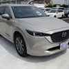 mazda cx-8 2023 CFJ1719909 image 2