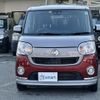 daihatsu move-canbus 2020 -DAIHATSU--Move Canbus 5BA-LA800S--LA800S-0225358---DAIHATSU--Move Canbus 5BA-LA800S--LA800S-0225358- image 2