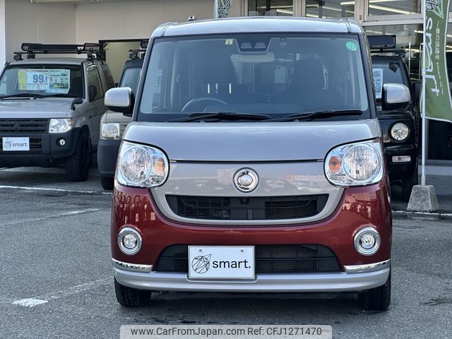 daihatsu move-canbus 2020 -DAIHATSU--Move Canbus 5BA-LA800S--LA800S-0225358---DAIHATSU--Move Canbus 5BA-LA800S--LA800S-0225358- image 2