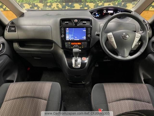 nissan serena 2016 -NISSAN--Serena DAA-HFC26--HFC26-296563---NISSAN--Serena DAA-HFC26--HFC26-296563- image 2