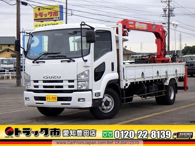 isuzu forward 2014 GOO_NET_EXCHANGE_0206393A30241105W003 image 1