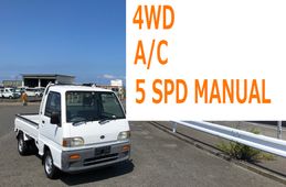 subaru sambar-truck 1998 2148