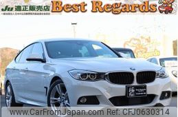 bmw 3-series 2016 quick_quick_3X20_WBA3X12040D737221