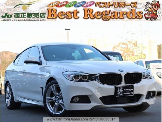 bmw 3-series 2016 quick_quick_3X20_WBA3X12040D737221 image 1