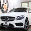 mercedes-benz c-class 2015 quick_quick_RBA-205242_WDD2052422F183557 image 1