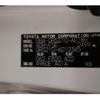 toyota crown 2014 CFJ1554298 image 9