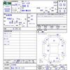 suzuki spacia 2014 -SUZUKI 【富山 580ﾒ1112】--Spacia MK32S--223946---SUZUKI 【富山 580ﾒ1112】--Spacia MK32S--223946- image 3