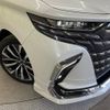 toyota alphard 2023 -TOYOTA--Alphard 6AA-AAHH40W--AAHH40-0008819---TOYOTA--Alphard 6AA-AAHH40W--AAHH40-0008819- image 14