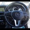 mercedes-benz c-class-station-wagon 2014 -MERCEDES-BENZ 【名変中 】--Benz C Class Wagon 204249--2G299771---MERCEDES-BENZ 【名変中 】--Benz C Class Wagon 204249--2G299771- image 19