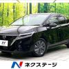 nissan note 2021 CFJ1725207 image 1